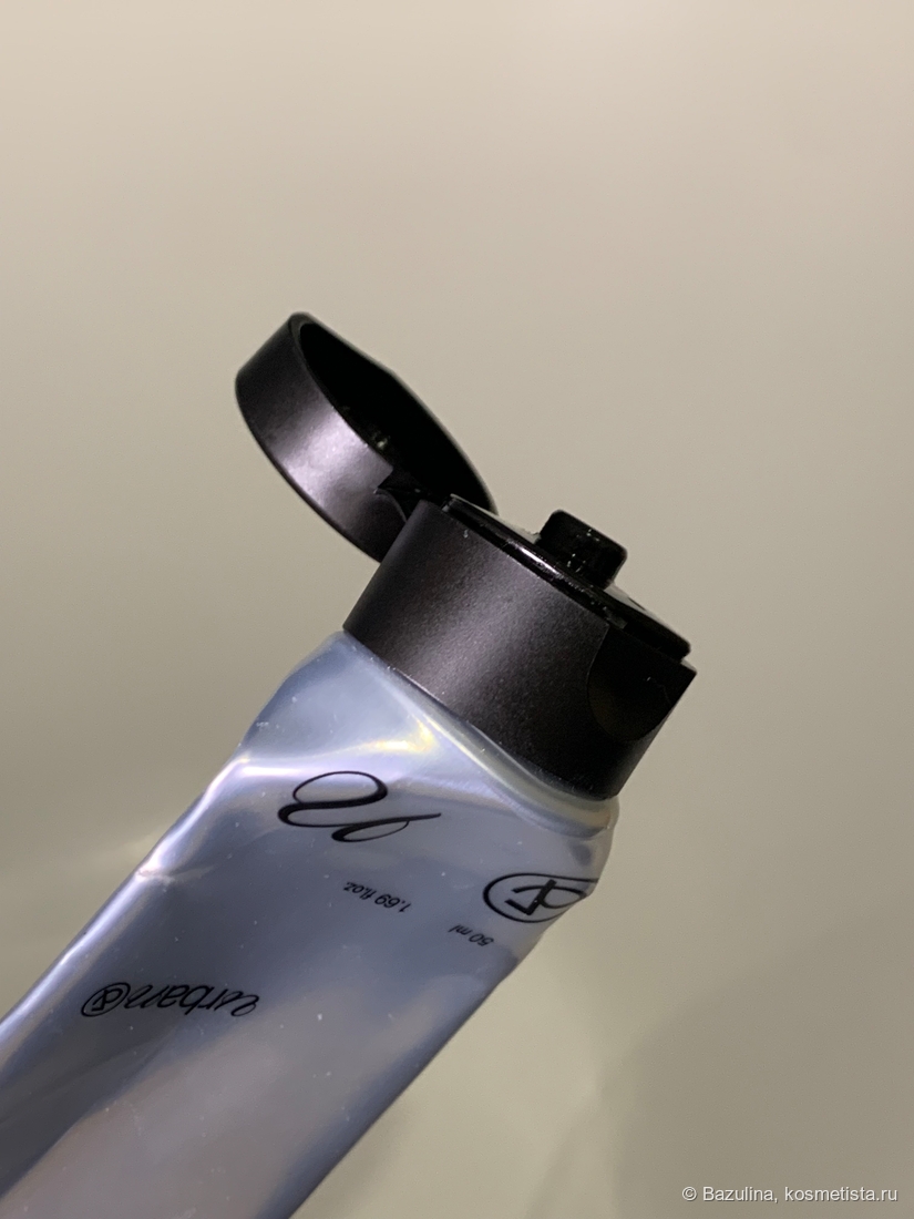 Туба качественная. Крем, почти закончился, крышка и сама туба целые.