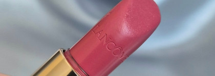 Lancôme Absolu Rouge Cream в оттенке 264 Peut-être полностью оправдала ожидания