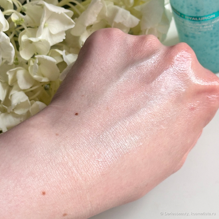 Так выглядит 4-5 нажатий дозатора