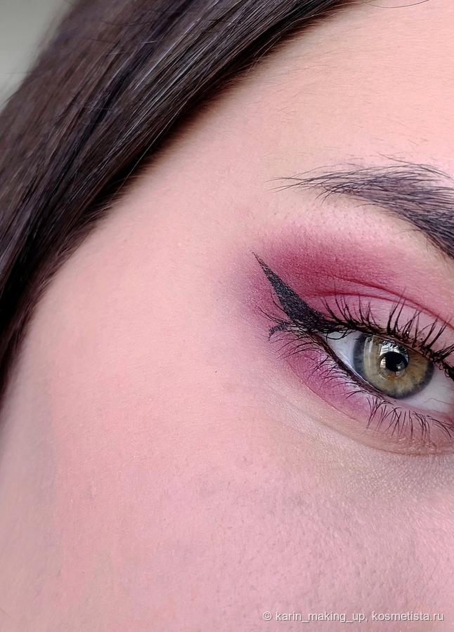 Румяна после нанесения, дневное освещение