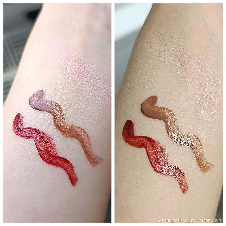 Свотчи в разном освещении: слева естественный дневной свет, справа - искусственный нейтральный.