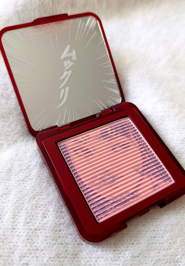 Надпись на защитной плёнке - это звук биения сердца