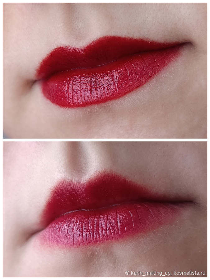 Оттенок 06: полное покрытие и лёгкое вуальное нанесение