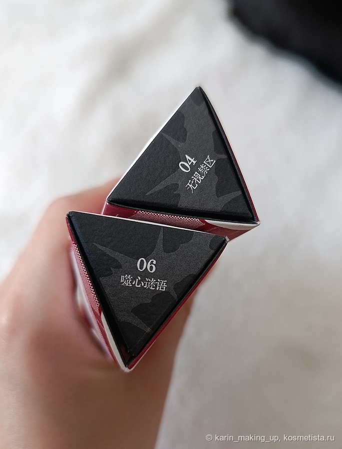 Снизу - номера и названия оттенков