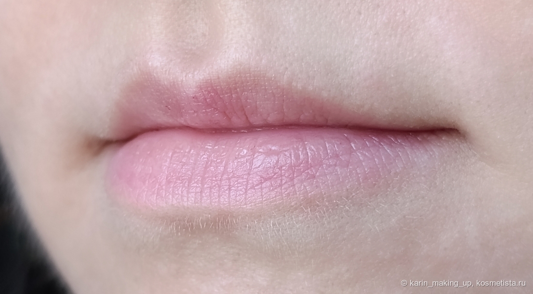 Фото моих губ перед нанесением помады