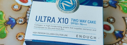 Нежная матовость от корейской пудры Enough Premium Ultra X10 Two Way Cake Spf50+ PA+++ в оттенке 21