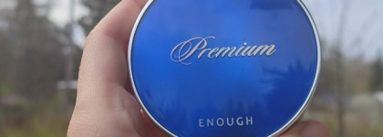 Нежная матовость от корейской пудры Enough Premium Ultra X10 Two Way Cake Spf50+ PA+++ в оттенке 21