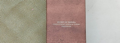 Живительная влага для обезвоженной кожи: тонер-эссенция Huxley Secret of Sahara Conditioning Essence Toner Freeshape