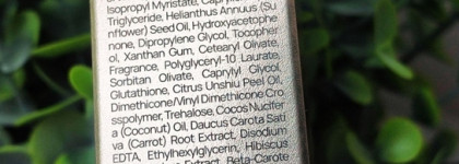 Лучшая сыворотка с витамином С для молодости кожи: Bueno Hybrid 4th Generation Vitamin C Ampoule