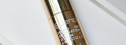 Лучшая сыворотка с витамином С для молодости кожи: Bueno Hybrid 4th Generation Vitamin C Ampoule