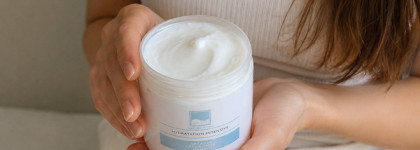 Увлажняющий крем для рук и тела Urea 20% Beauty Style с маслом Ши и Манго – моя находка этой весной