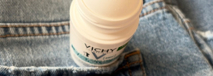 Шариковый дезодорант-антиперспирант Vichy 48h anti-perspirant treatment, никаких пятен, никаких подстав