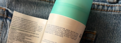 Шариковый дезодорант-антиперспирант Vichy 48h anti-perspirant treatment, никаких пятен, никаких подстав