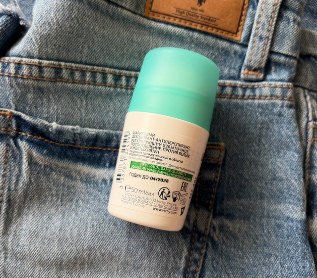 Шариковый дезодорант-антиперспирант Vichy 48h anti-perspirant treatment, никаких пятен, никаких подстав