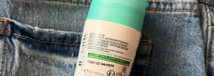 Шариковый дезодорант-антиперспирант Vichy 48h anti-perspirant treatment, никаких пятен, никаких подстав