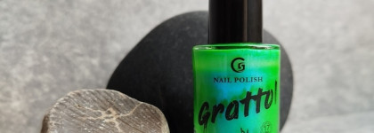 Тропический дождь в бетонных джунглях. Tropical Rain Grattol Color Nail Polish
