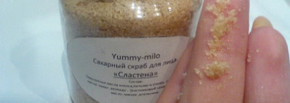 Уход за лицом и телом  (летний вариант)