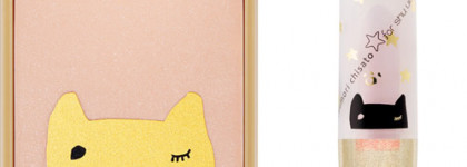 "Кошачья коллекция" от Shu Uemura. Кис-кис!