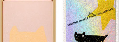 "Кошачья коллекция" от Shu Uemura. Кис-кис!