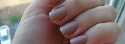 Лак для ногтей Rimmel Lycra® Pro Beige Style