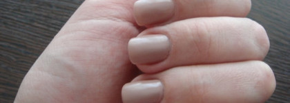 Лак для ногтей Rimmel Lycra® Pro Beige Style