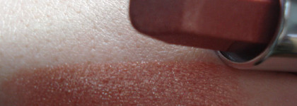 Помады, блески