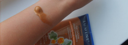 Замена автозагару-Увлажняющий мерцающий лосьон для тела