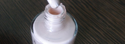 Лак для ногтей Rimmel Lycra® Pro Beige Style