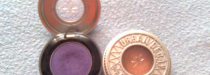 Моя декоративка! Чем богаты..