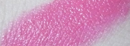 Моя смелая летняя супер-помада Chanel Rouge Allure Super #167