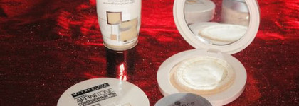 Мои скромные запасы декоративки