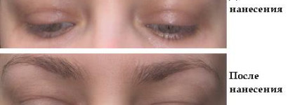 База  под тени Eyeshadow Primer Potion от Urban Decay