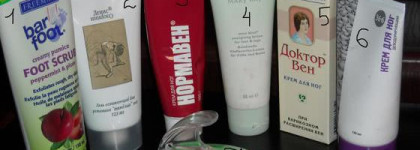 мой уход за ножками)