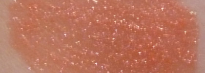Обновленный Блеск для губ Dior Addict Ultra-Gloss