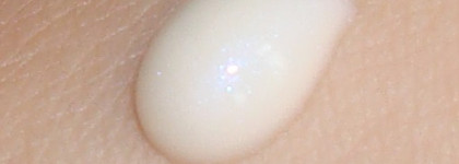 Chanel Base Lumiere – Основа под макияж для сияния тона