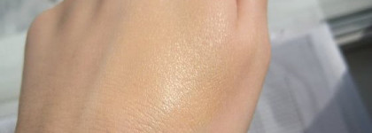 Мои пополнения