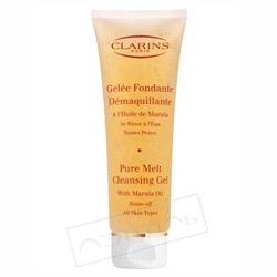 Clarins