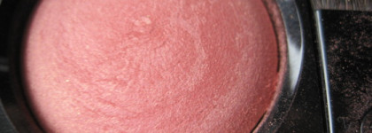 Chanel Joues Contraste оттенок 55 In Love