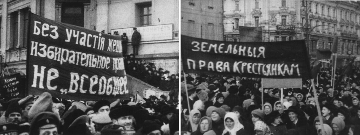 «Когда речь заходит о правах, то под словом „всеобщее“ мужчины подразумевают только самих себя», — феминистка Мария Покровская.