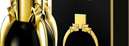 Зловещий Illamasqua Freak против потустороннего Lady Gaga Fame