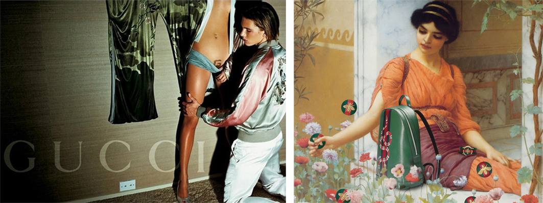 Слева: рекламная кампания Gucci 2003, фотограф Марио Тестино, арт-директор Том Форд. Справа: мем Gucci 2017 для рекламной кампании #TFWGucci, куратор Алессандро Микеле, иллюстрация-репродукция картины Джона Уильяма Годварда.