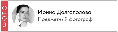 Что такое парфюмерная композиция. Смотреть фото Что такое парфюмерная композиция. Смотреть картинку Что такое парфюмерная композиция. Картинка про Что такое парфюмерная композиция. Фото Что такое парфюмерная композиция